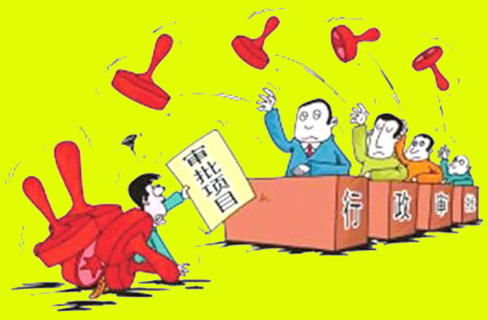 關(guān)于簡(jiǎn)化部分商標(biāo)申請(qǐng)材料和手續(xù)的通知