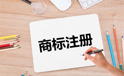 河南開封蘭考縣產業集聚區在“河南省產業集聚區商標品牌培育基地”位列其中