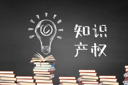商標(biāo)注冊(cè)受理量遼寧沈陽位居全國第四