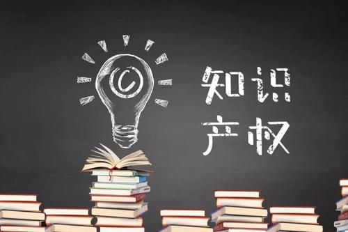 判斷中英文商標是否近似應考量哪些因素?