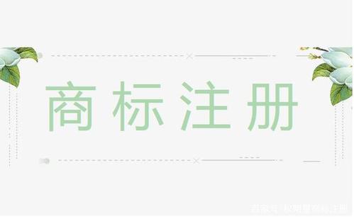 “施耐德”馳名商標侵權案,引發社會關注