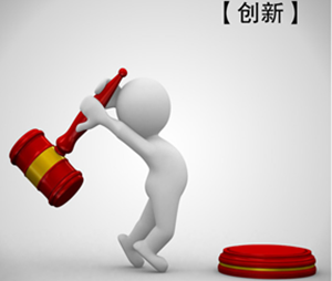 浙江紹興柯橋區(qū)專利工作穩(wěn)步推進(jìn)