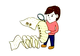 七旬老漢遇尷尬,專利年費有多高?
