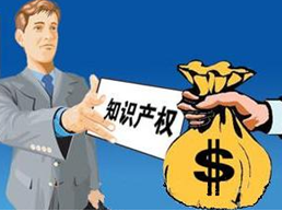 福利來啦,“好專利”發獎金