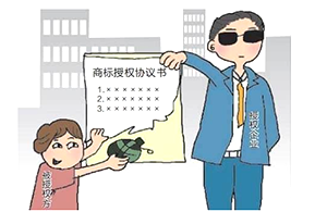 米粉行業(yè)開(kāi)辟一條新路