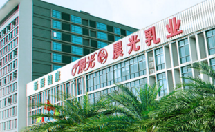 晨光乳業(yè)商標(biāo)疑似被侵權(quán)