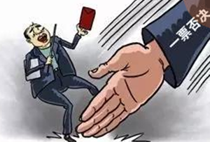 沒有專利，貸款被否決