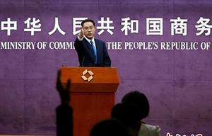 美國一家公司指責聯想等侵犯專利權