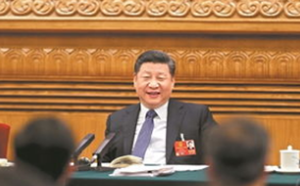 建設(shè)現(xiàn)代化經(jīng)濟(jì)體系,加強(qiáng)自主知識(shí)產(chǎn)權(quán)