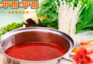 呷哺呷哺稱商標(biāo)權(quán)遭侵犯,起訴火鍋城及百度