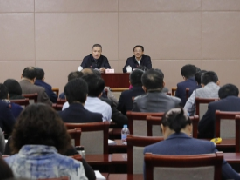 商標(biāo)注冊(cè)便利化改革三年攻堅(jiān)計(jì)劃(2018-2020年)