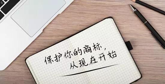 杭州中院維持了濱江法院兩家“胡慶余堂”部分判決,作出終審判決