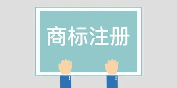 現場辦公 幫助“鞍山造”品牌盡快注冊商標